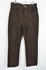 ZARA Brown Jeans size Eur 38 Womens 100% Cotton Outdoors Outerwear Womenswear